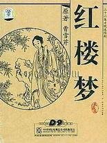 在线牛牛小雨伞导航
